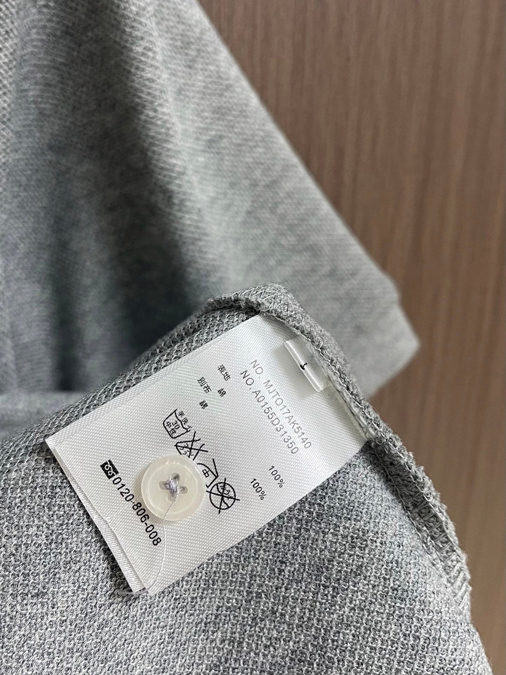 THOM 26S POLO SHIRT STYLE 235