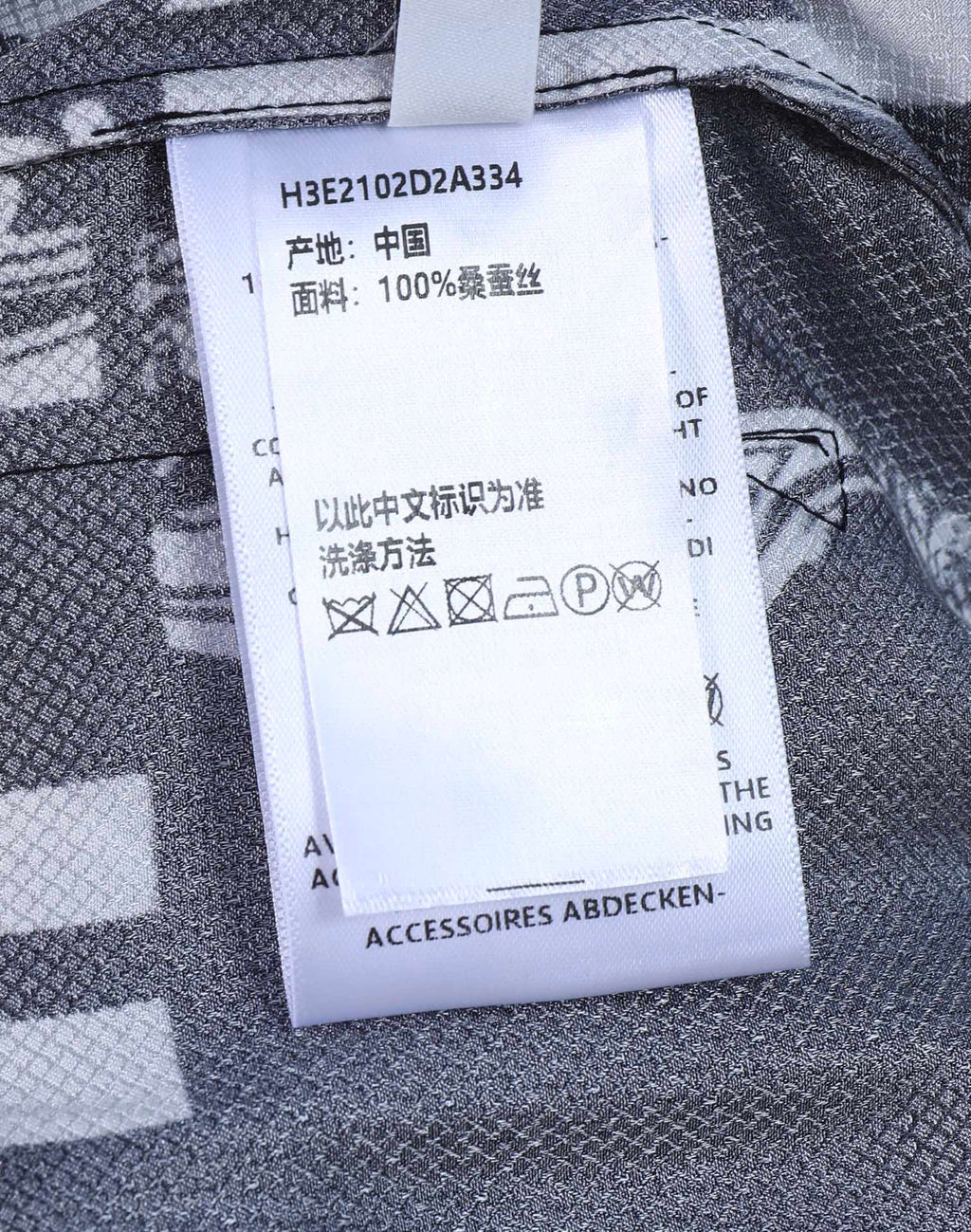 HERMES 25S SILK SHIRT 360