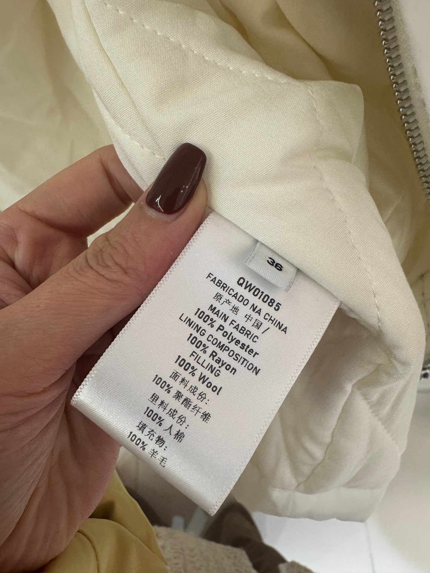 CHANEL 25S SKI JACKET 421