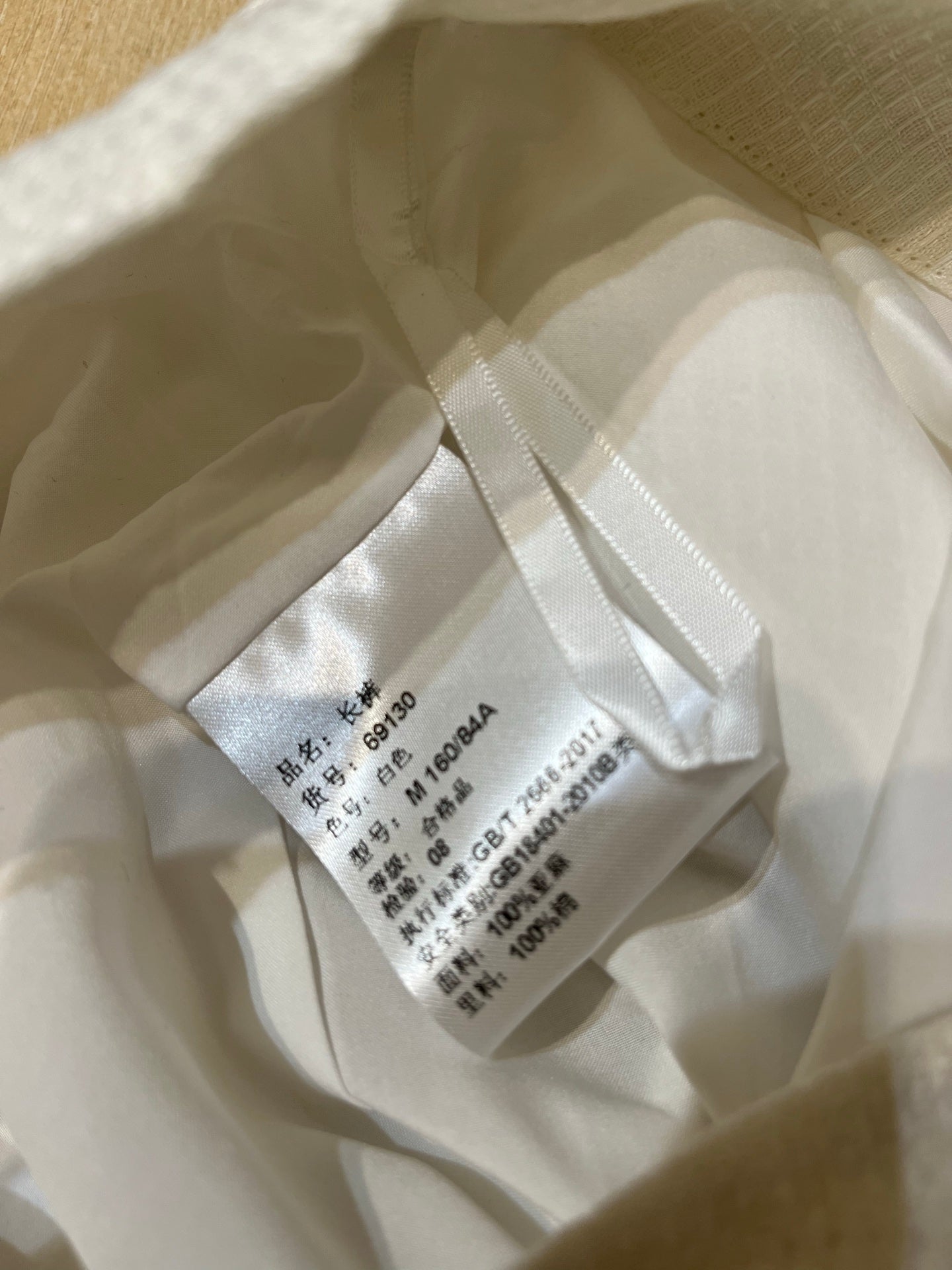 LORO PIANA 26S LINEN PANTS 831