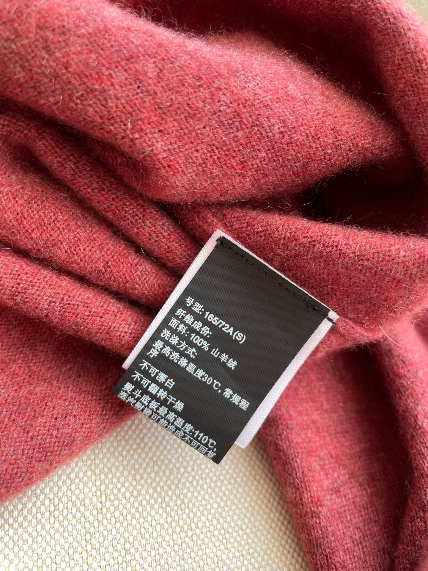 LP 26S LONG-SLEEVE POLO SWEATER 469