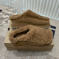 TASMAN MAXI CURLY IN SEPIA BROWN SUEDE AND SHEARLING