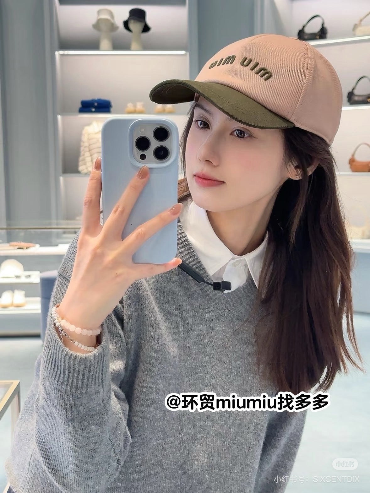 MIUMIU BASEBALL CAP IN SHAMPOO PINK FABRIC WITH LOGO EMBROIDERY
