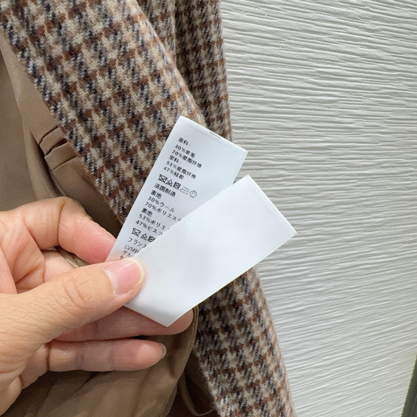 CELINE 26S JACKET 802973