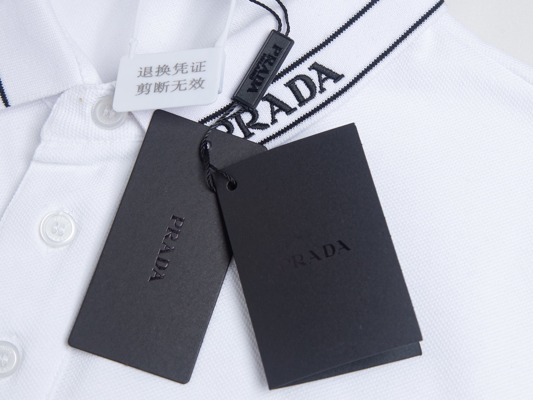 PRADA 26S POLO SHIRT 768