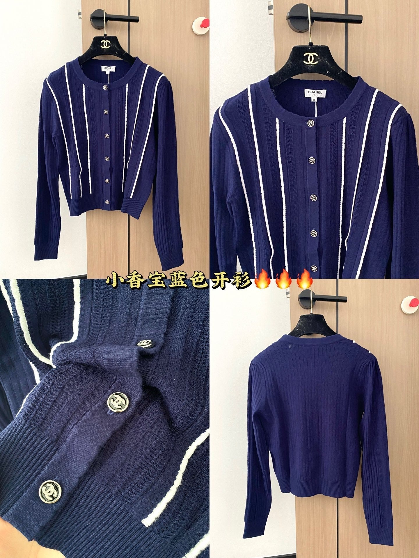 CC 25 Cardigan In Navy Blue Wool