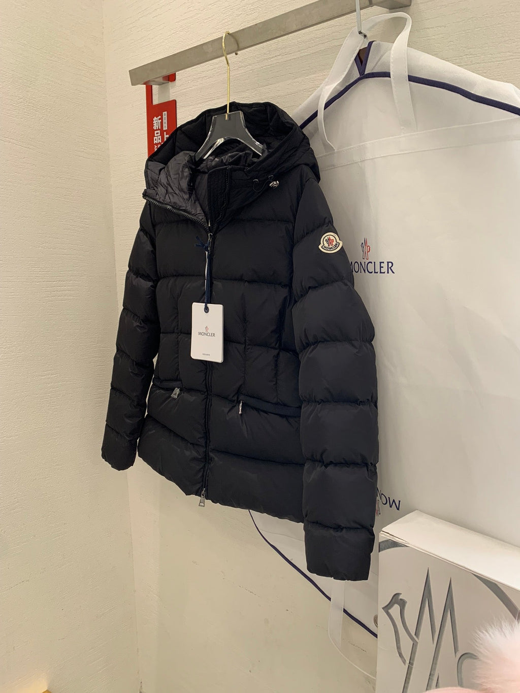 MONCLER 25S PUFFER JACKET 278