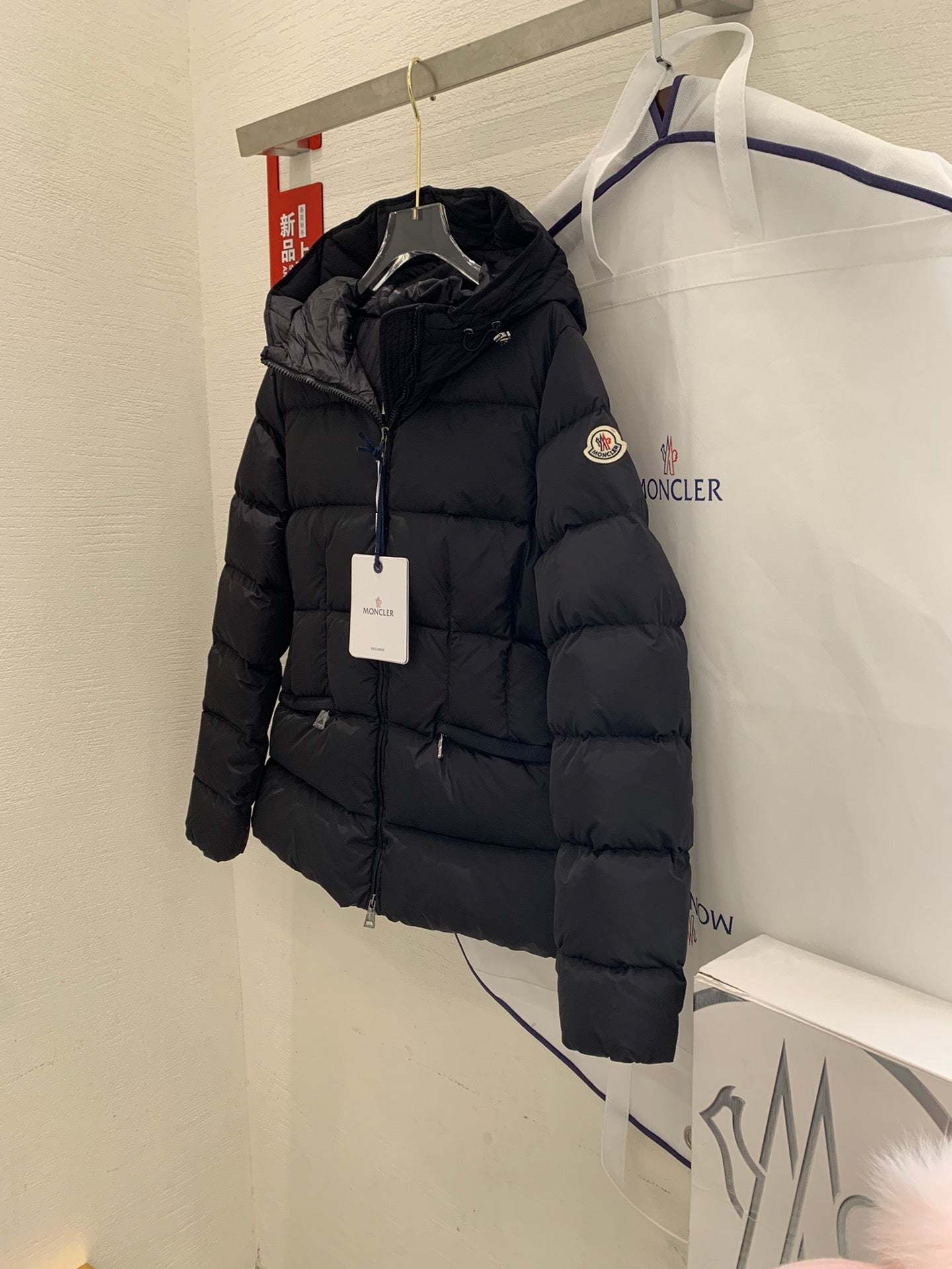 MONCLER 25S PUFFER JACKET 278