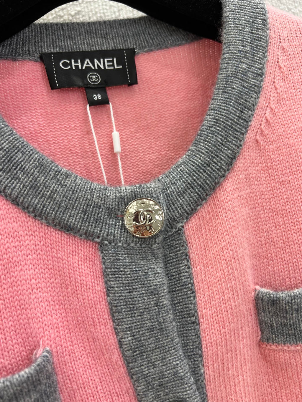 CHANEL CARDIGAN AND SKIRT SET STYLE 57