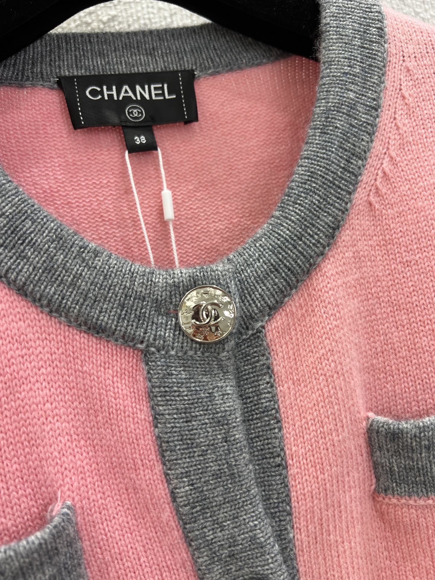 CHANEL CARDIGAN AND SKIRT SET STYLE 57