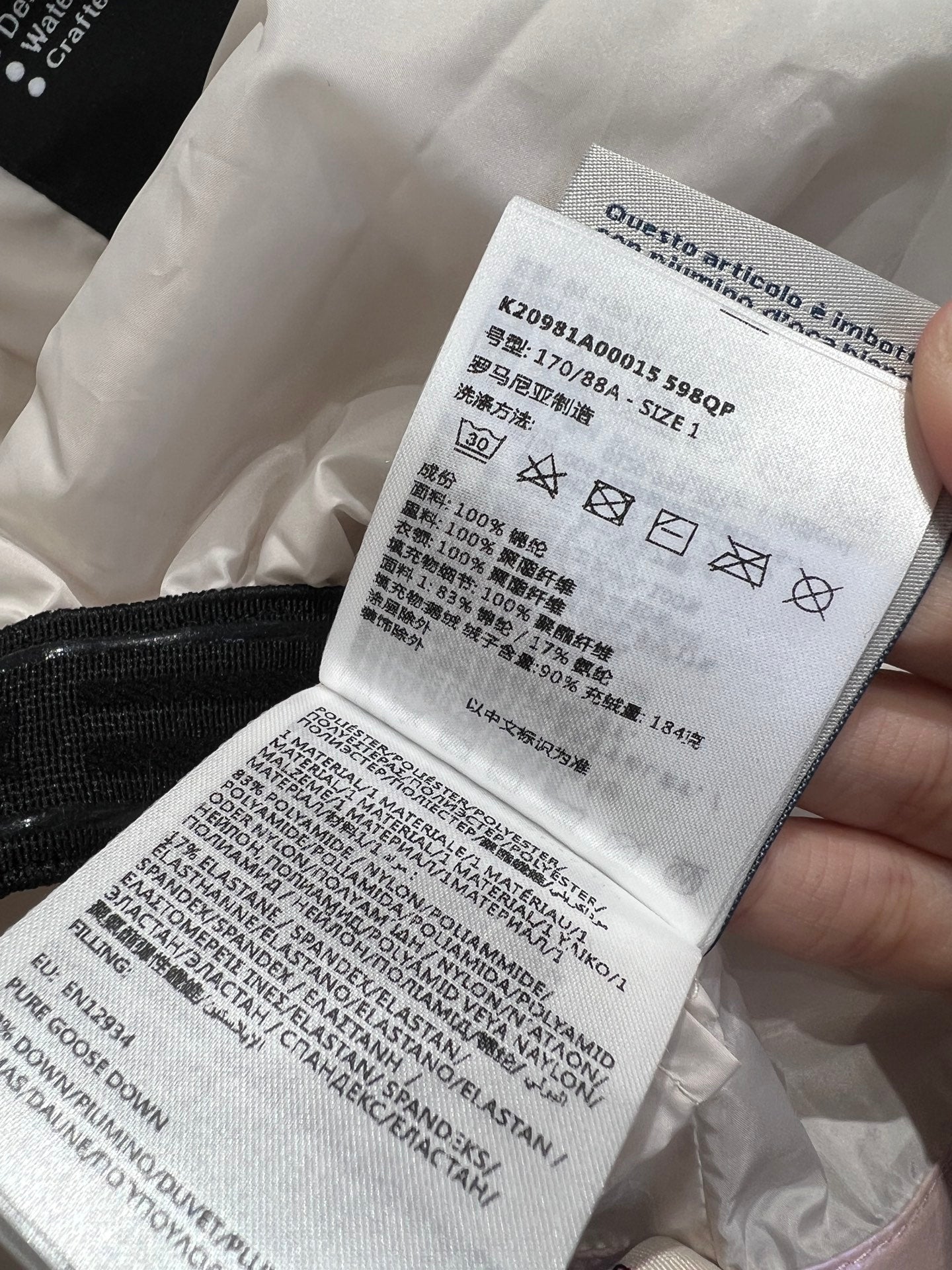 MONCLER 25S DOWN JACKET 297