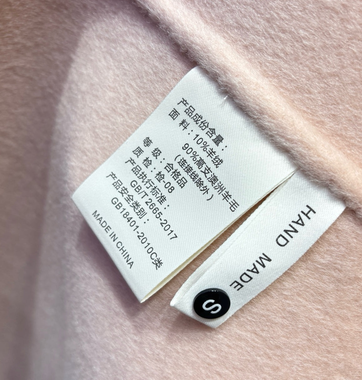MAX MARA 25S DOUBLE-FACED CASHMERE COAT 056