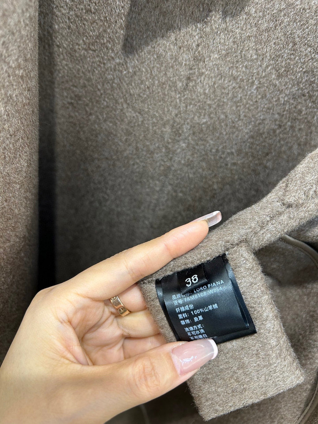 LP JACKET STYLE 314