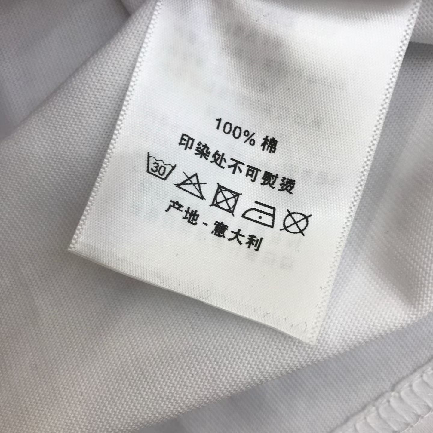 DIOR 26S SHORT SLEEVE CREW NECK T-SHIRT 991