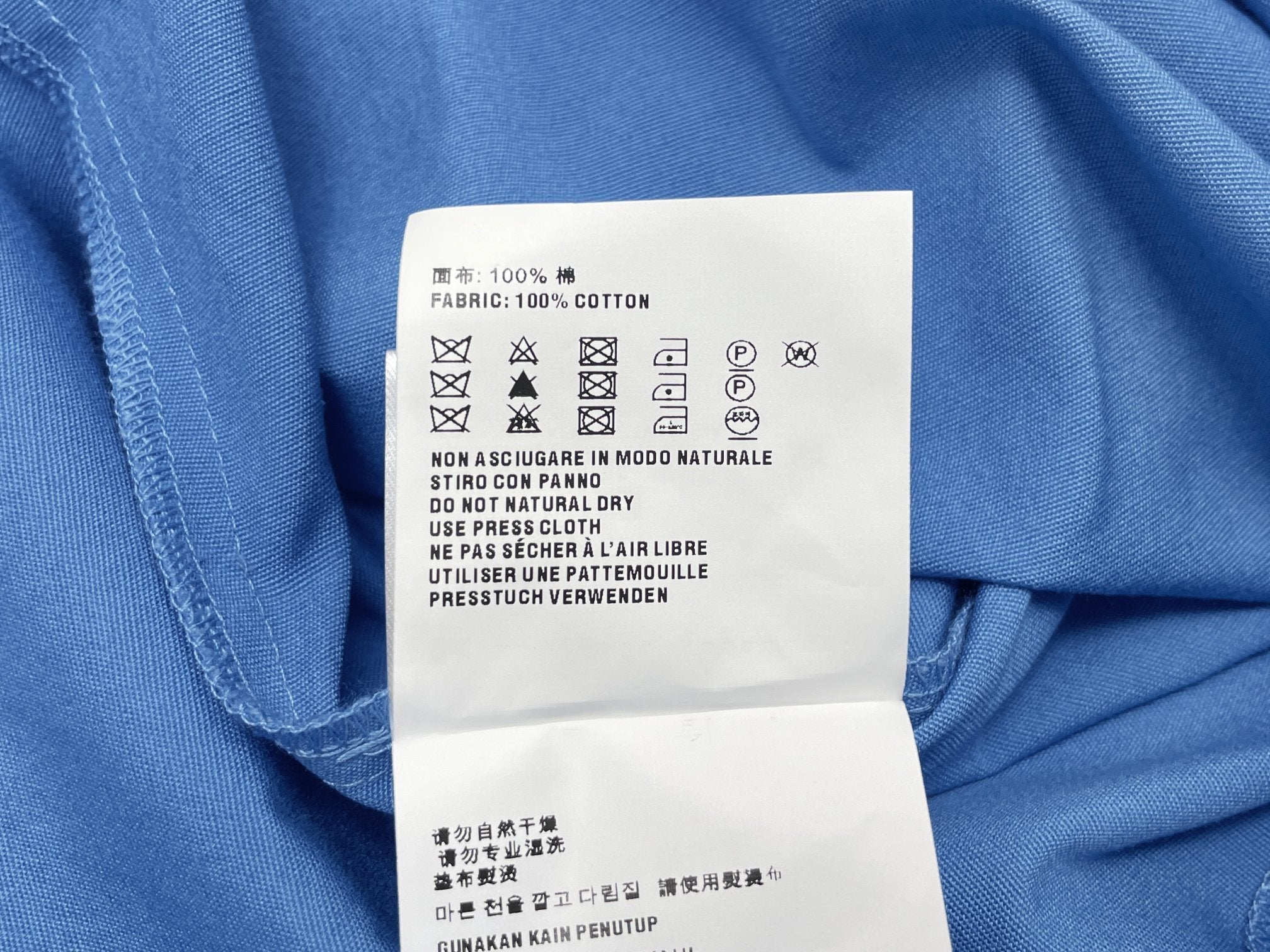 MIUMIU 26S DRESS STYLE 1117