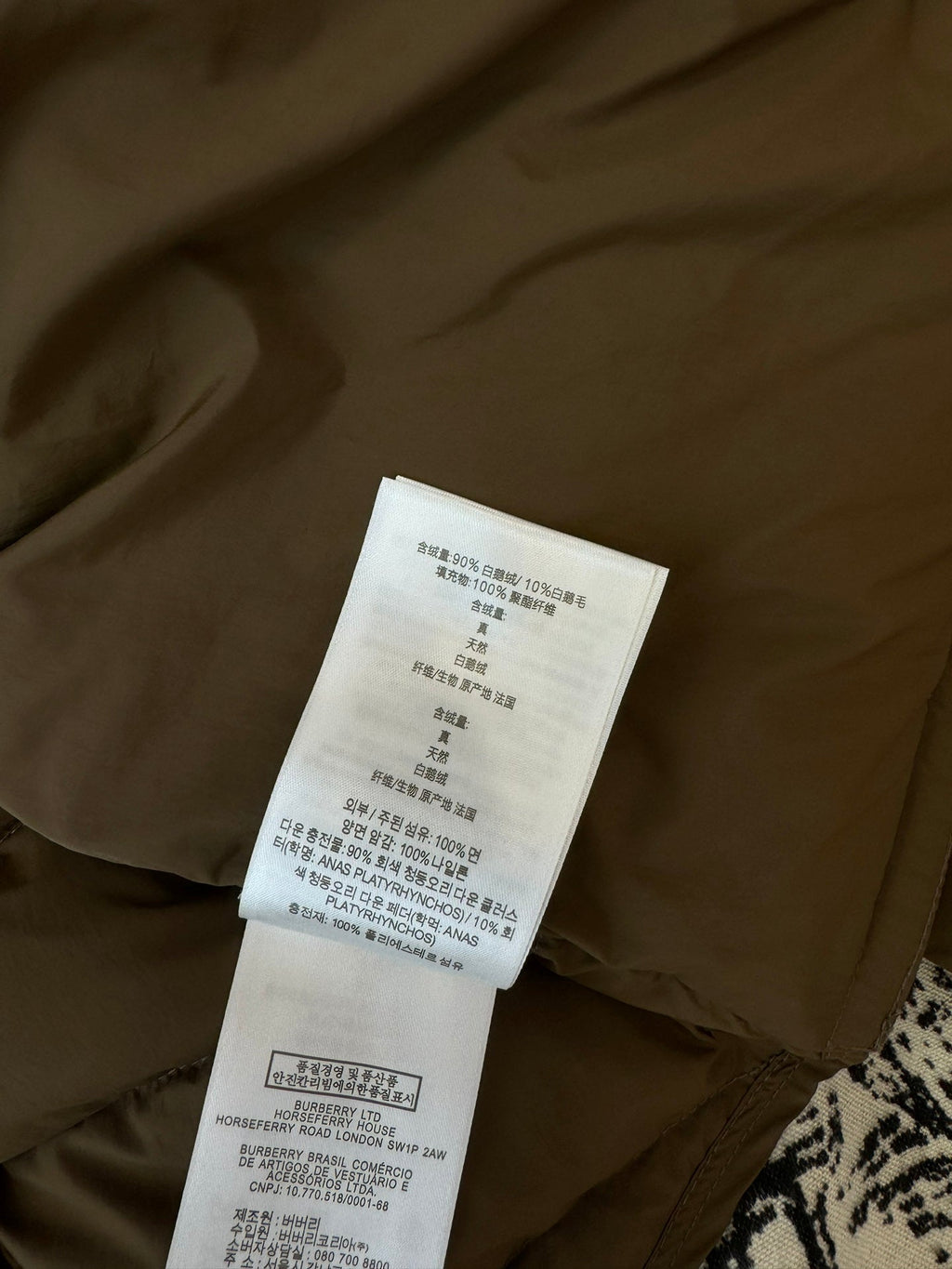 BURBERRY 25S SHORT DOWN JACKET 192