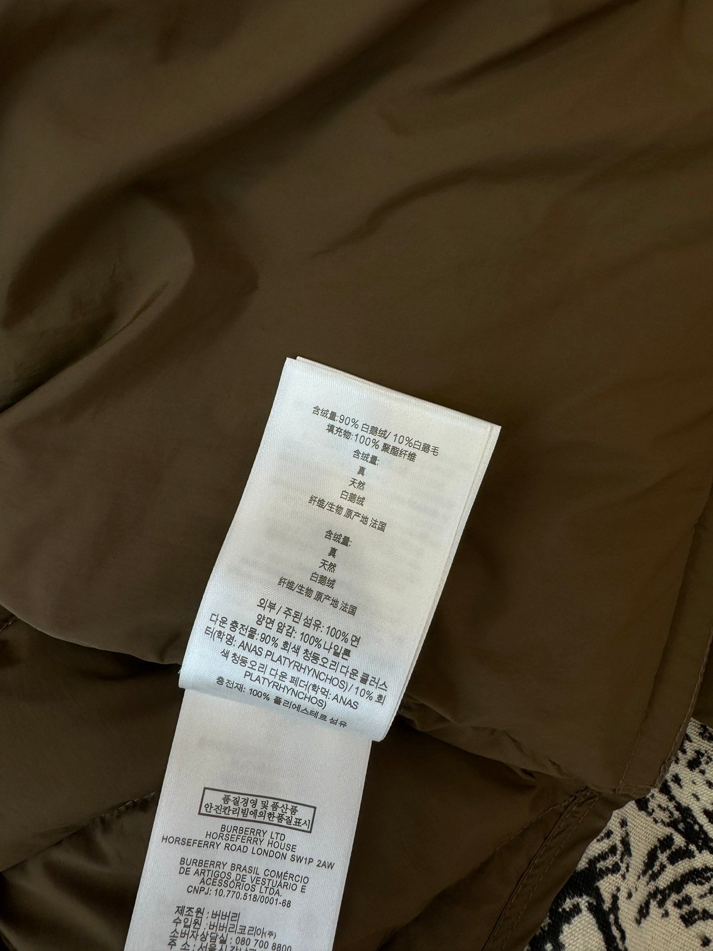BURBERRY 25S SHORT DOWN JACKET 192
