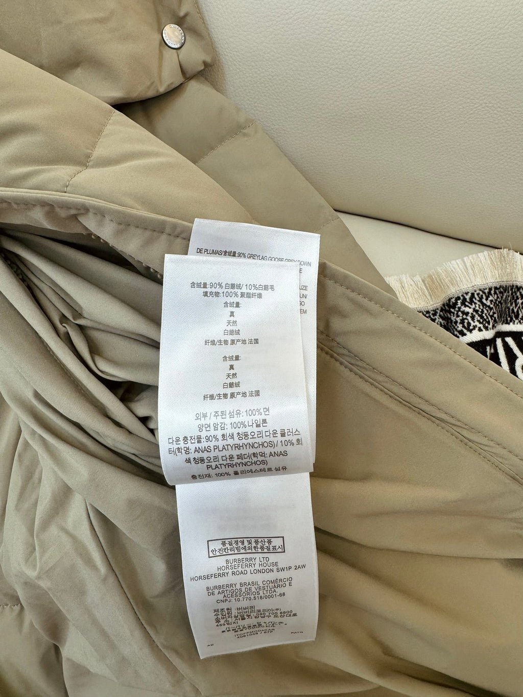 BURBERRY 25S LONG DOWN COAT 172