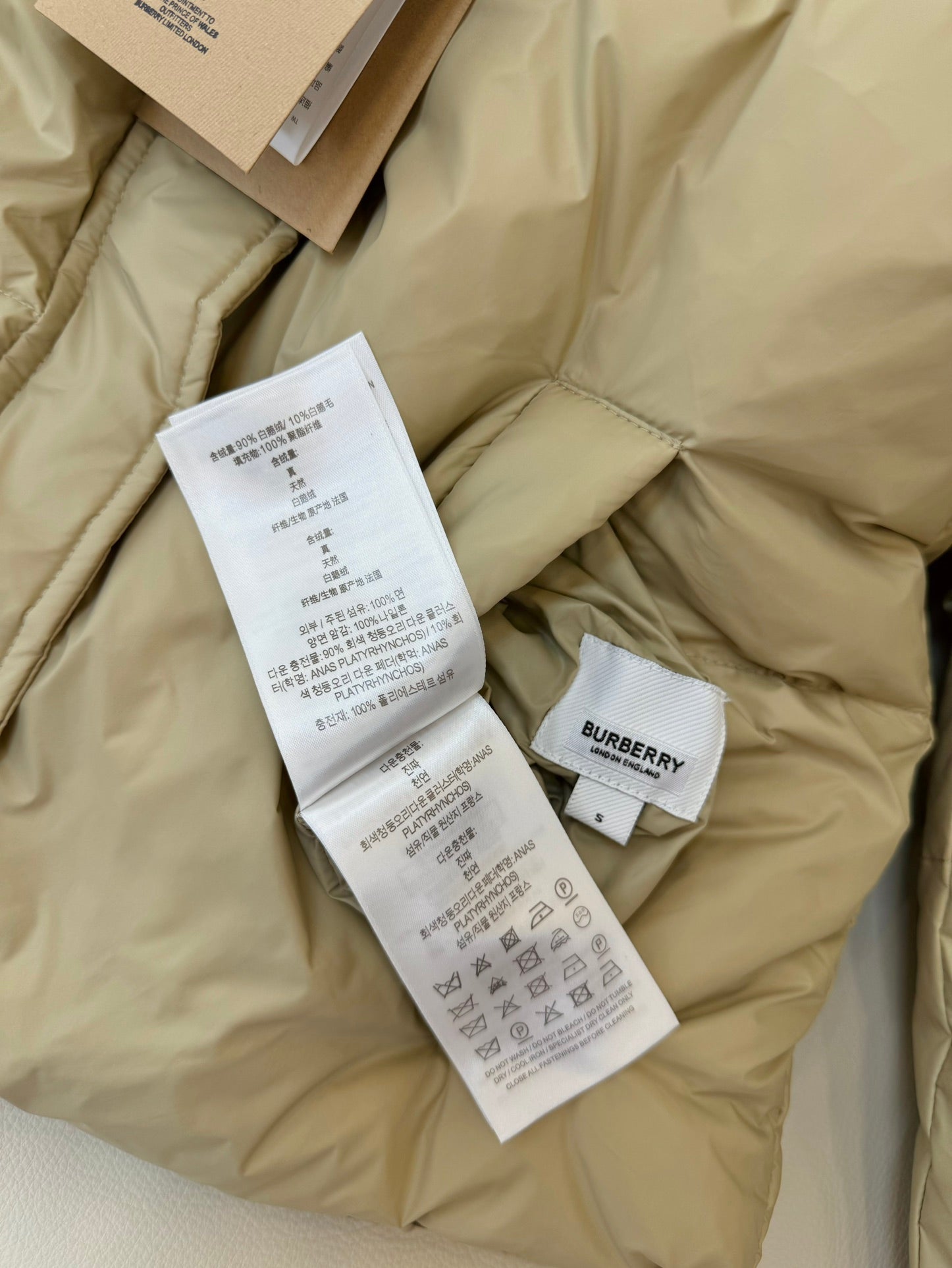 BURBERRY 25S DOWN JACKET 141