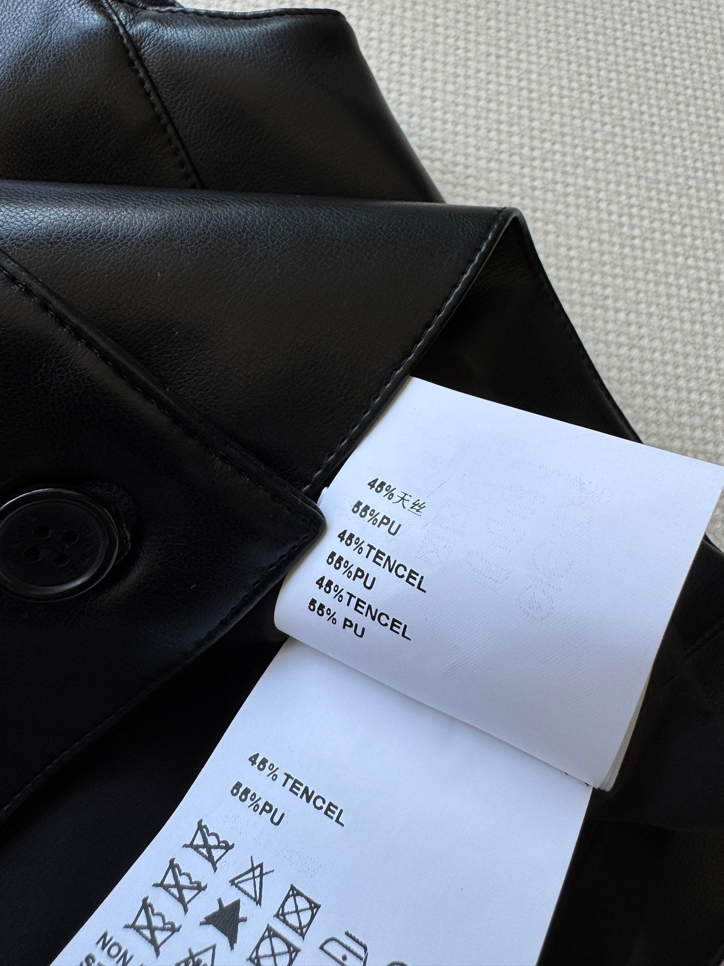 MIUMIU LEATHER VEST STYLE 726