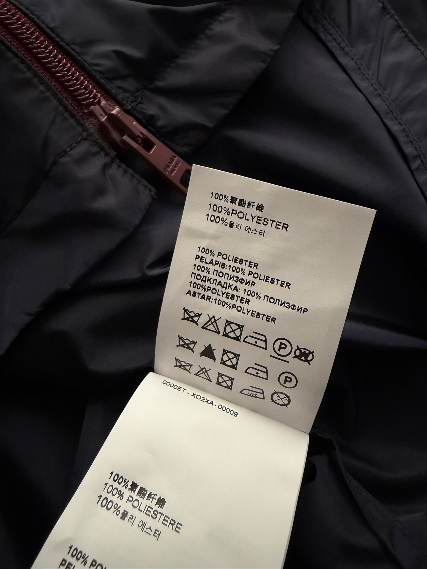 PRADA 26S JACKET 646