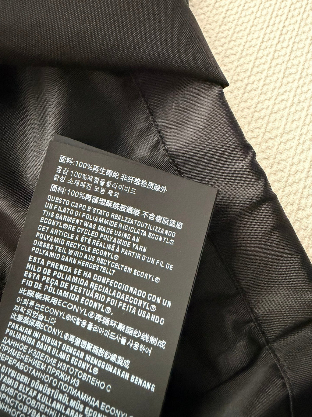 PRADA 26S JACKET 645