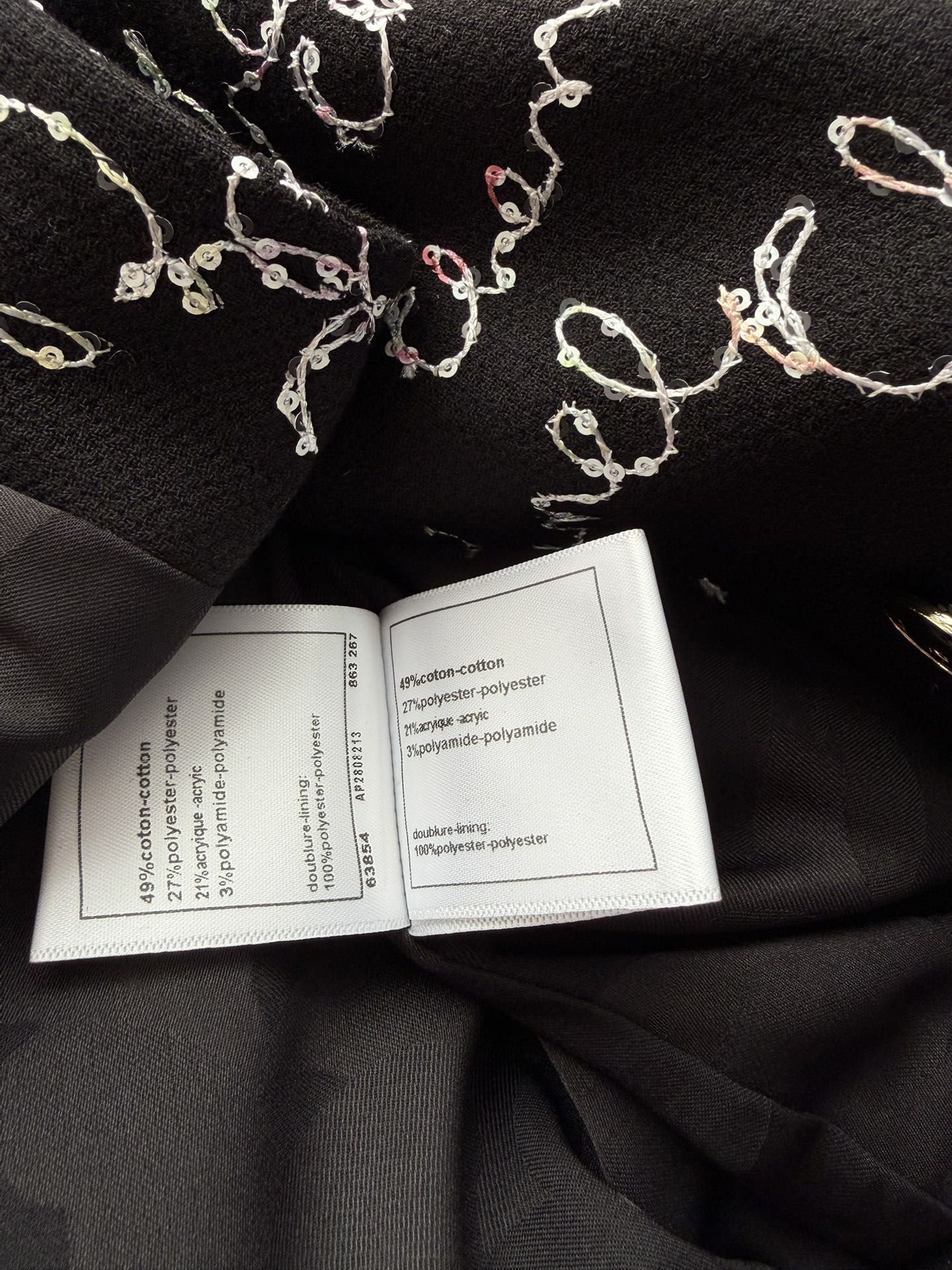 CHANEL 26S SHORT-SLEEVE JACKET 774