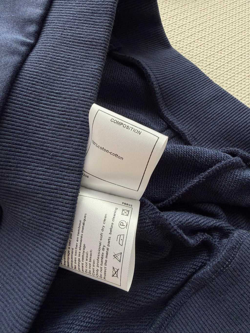 CHANEL 26S HOODED VEST 880