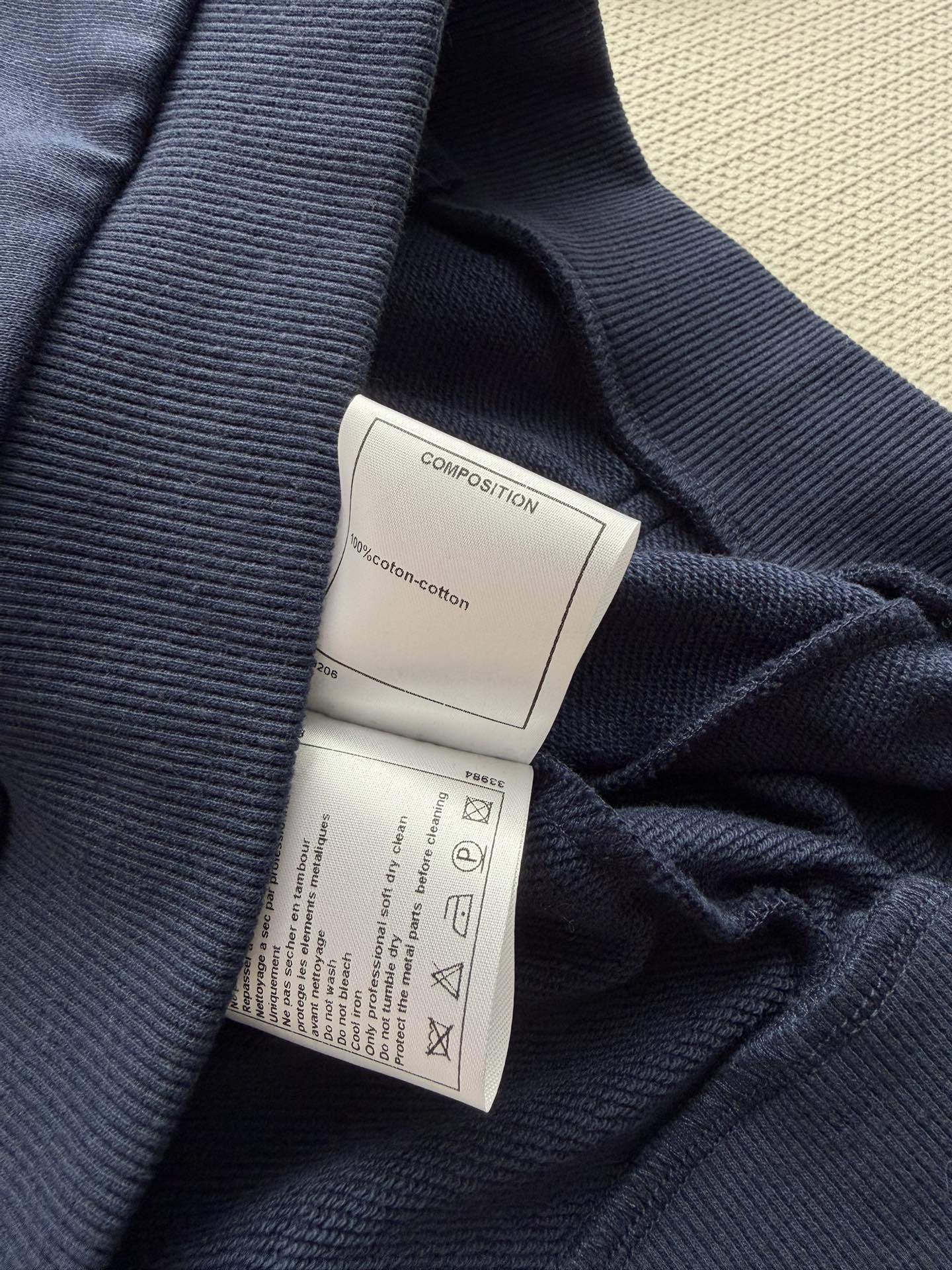 CHANEL 26S HOODED VEST 880