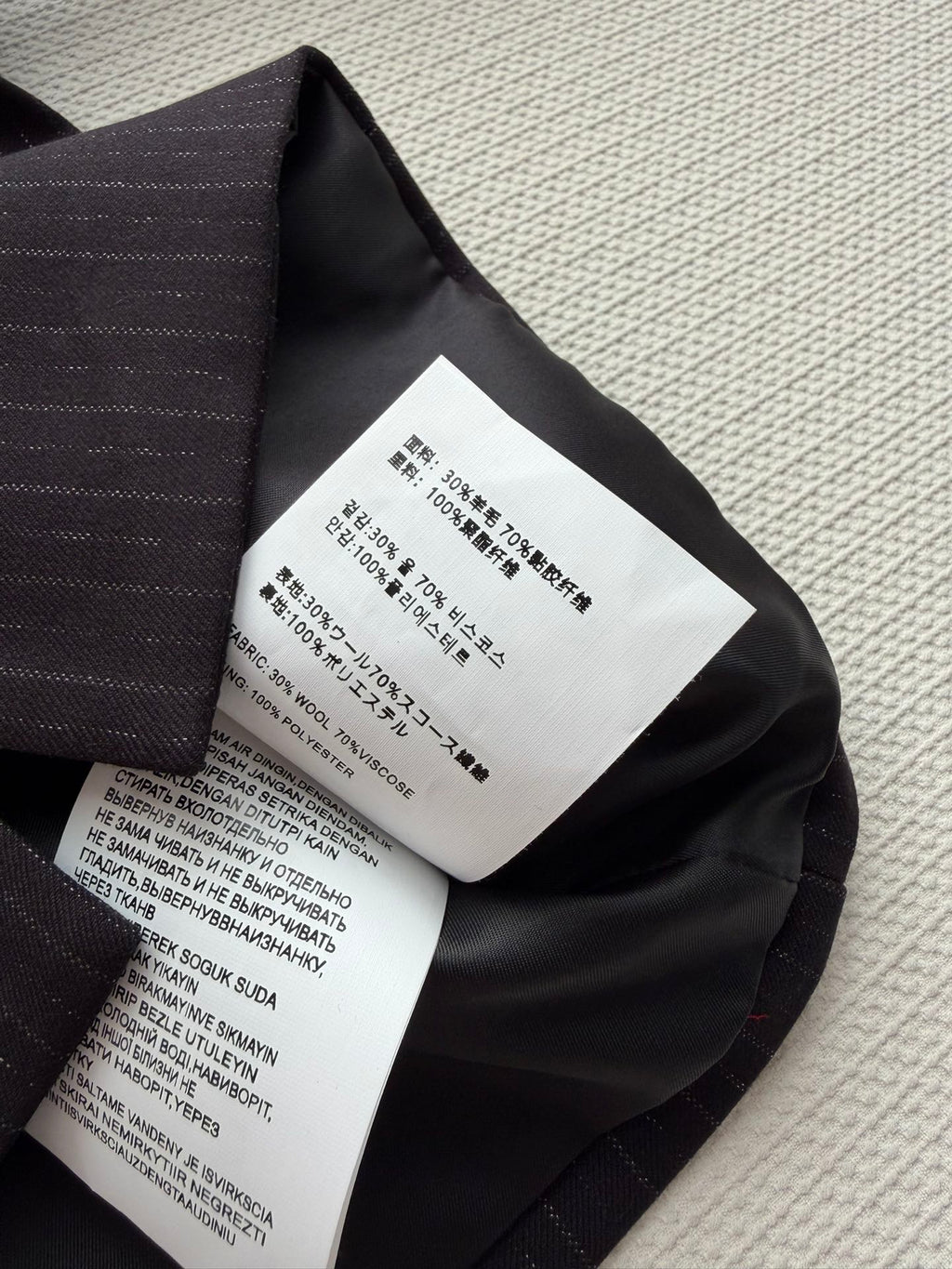MIUMIU 26S SET VEST AND PLEATED SKIRT 867