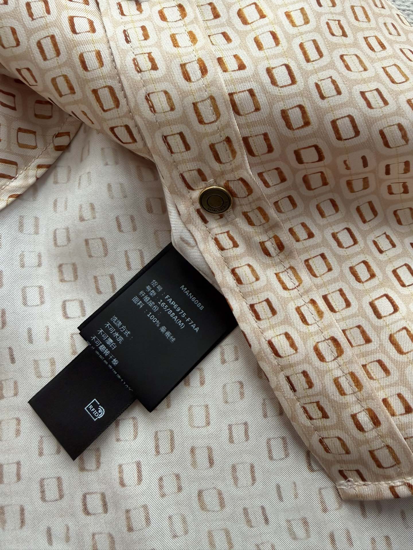 LORO PIANA 26S LONG SLEEVE SILK SHIRT 821