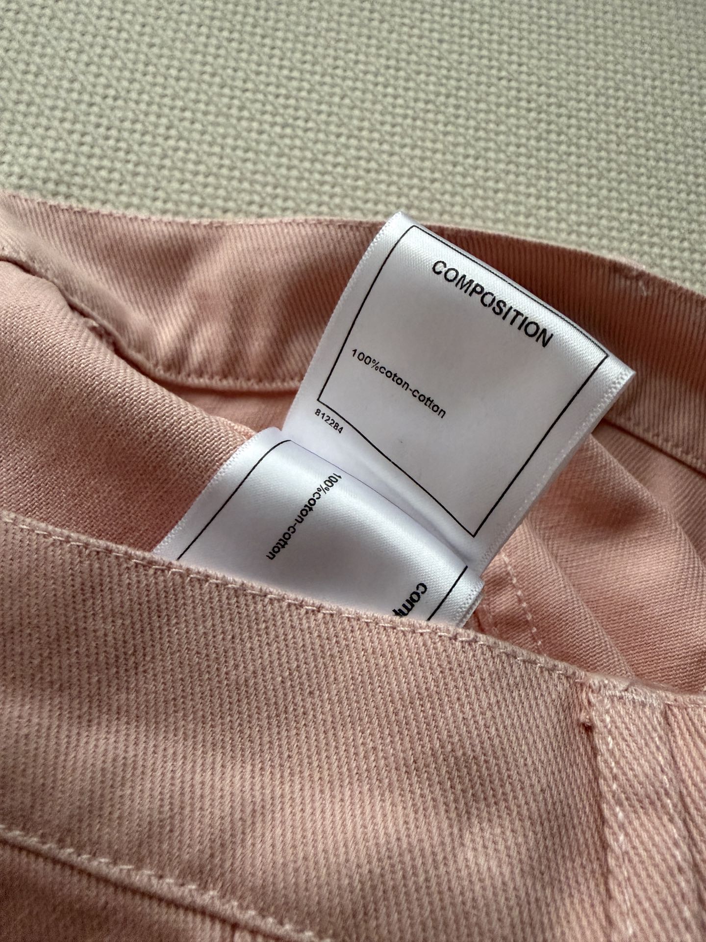 CHANEL 26S SKIRT STYLE 1041