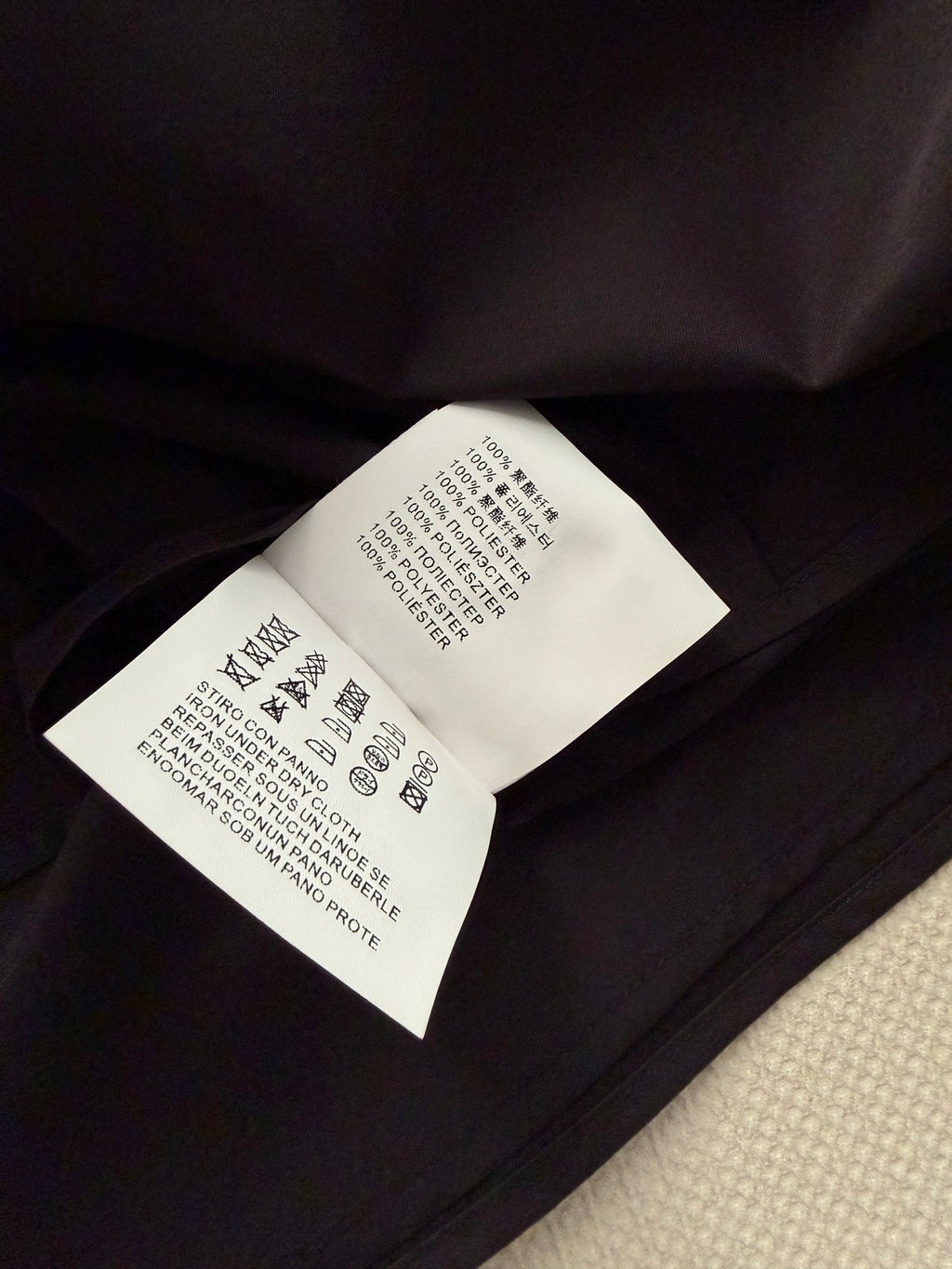 PRADA 26S SKIRT STYLE 841