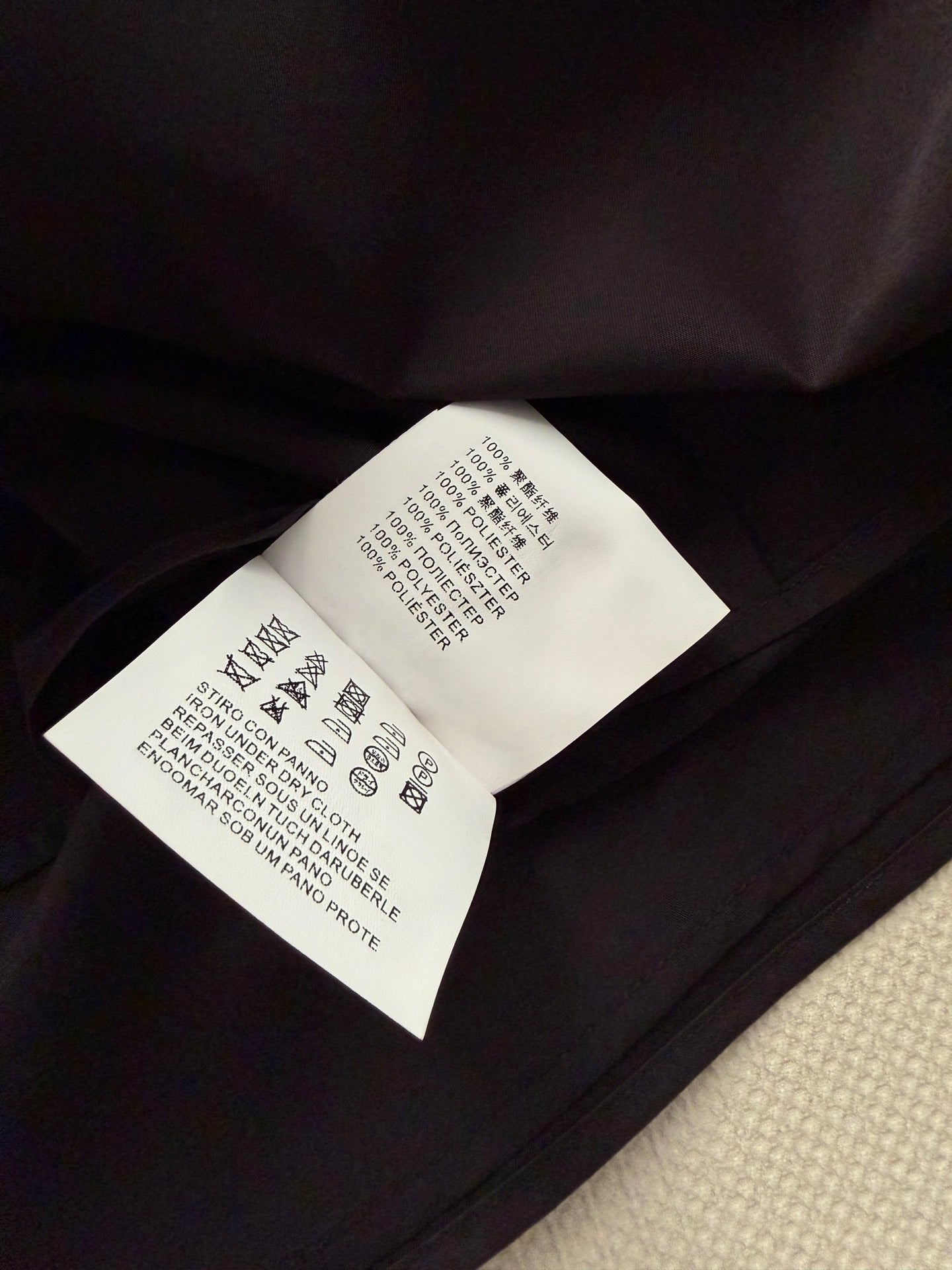 PRADA 26S SKIRT STYLE 841