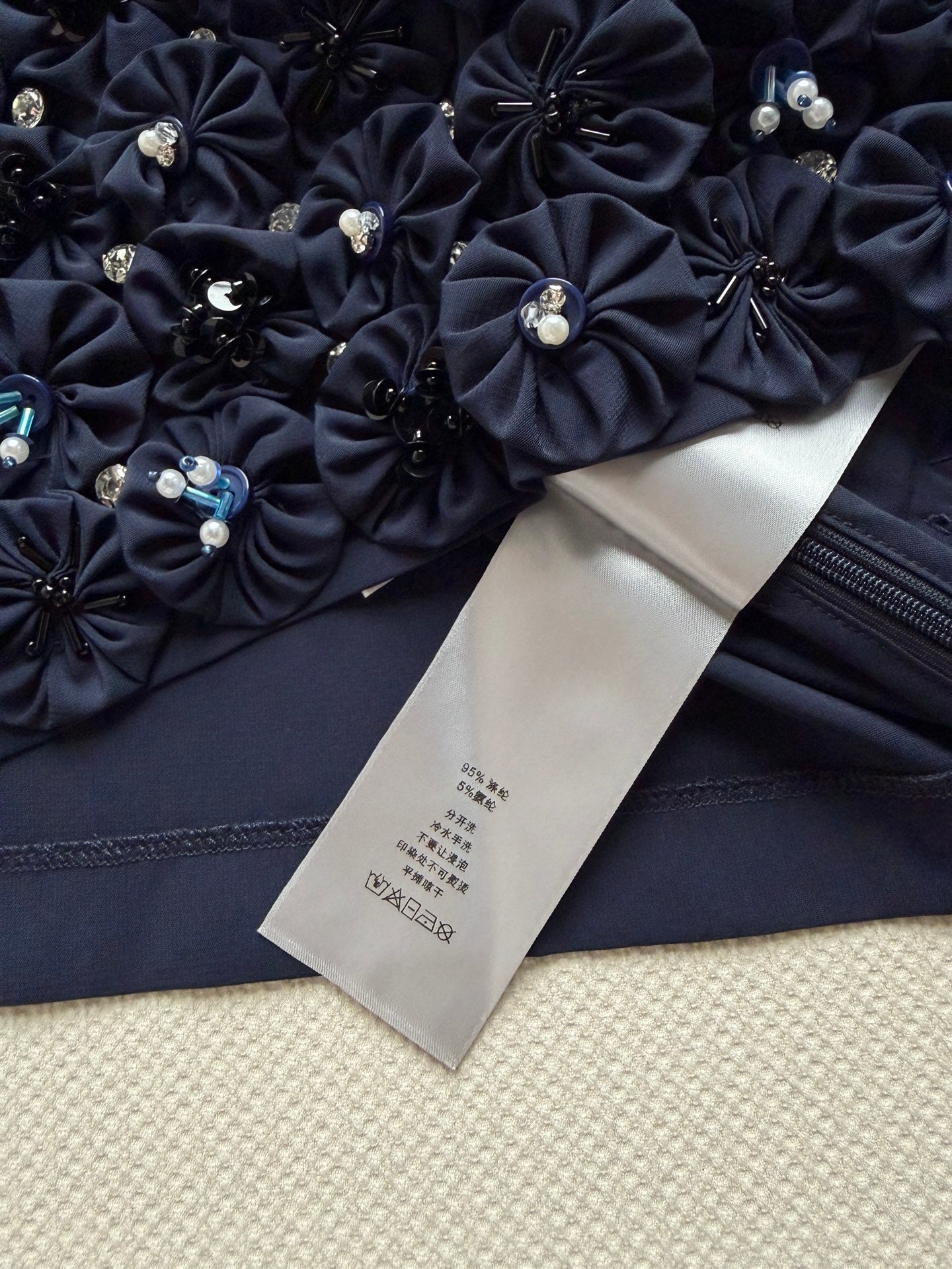CHANEL 26S SLEEVELESS TOP STYLE 1172