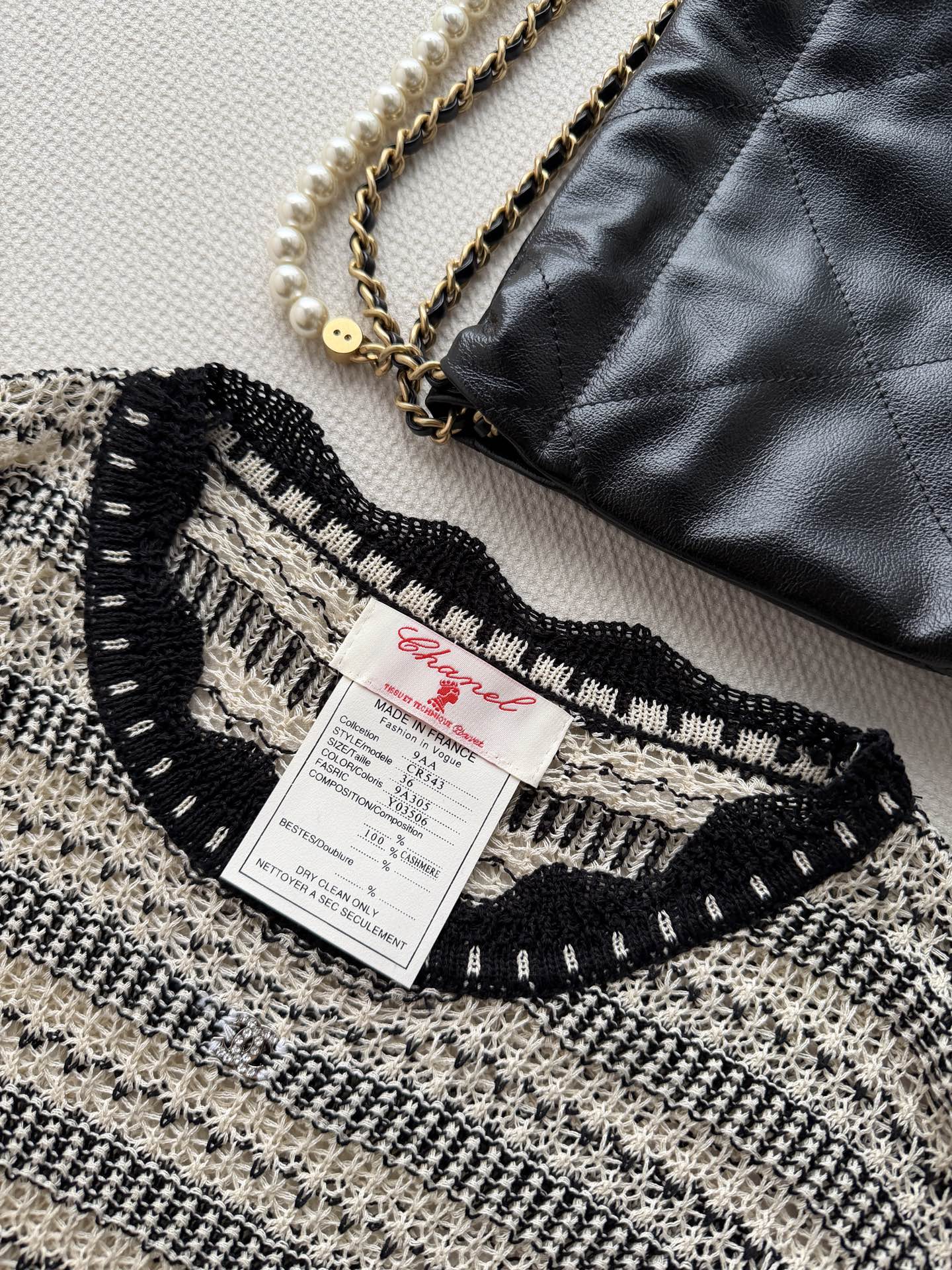CHANEL 26S SHORT-SLEEVE KNIT TOP STYLE 1154