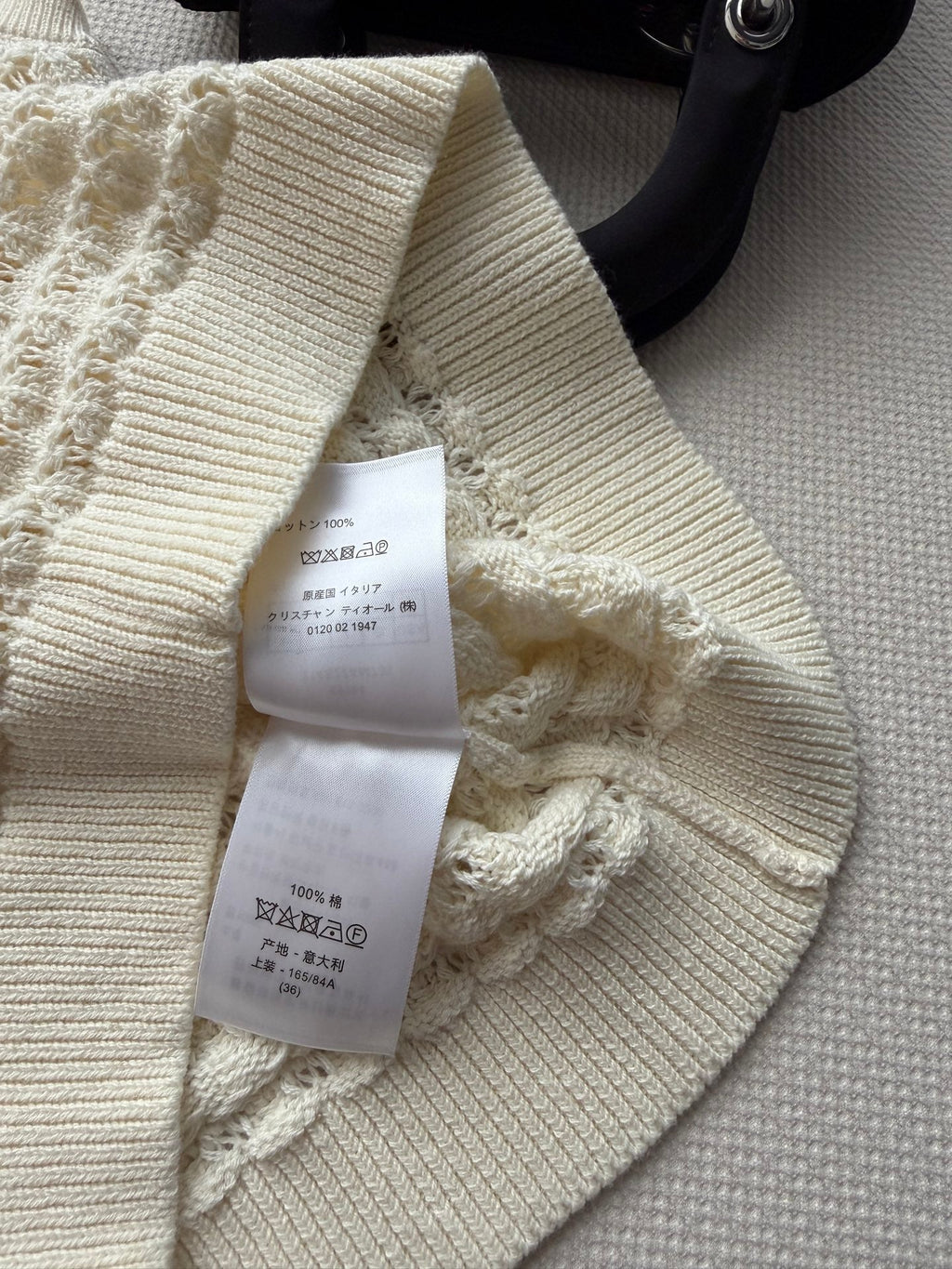DIOR 26S PLEATED KNITTED VEST 1309