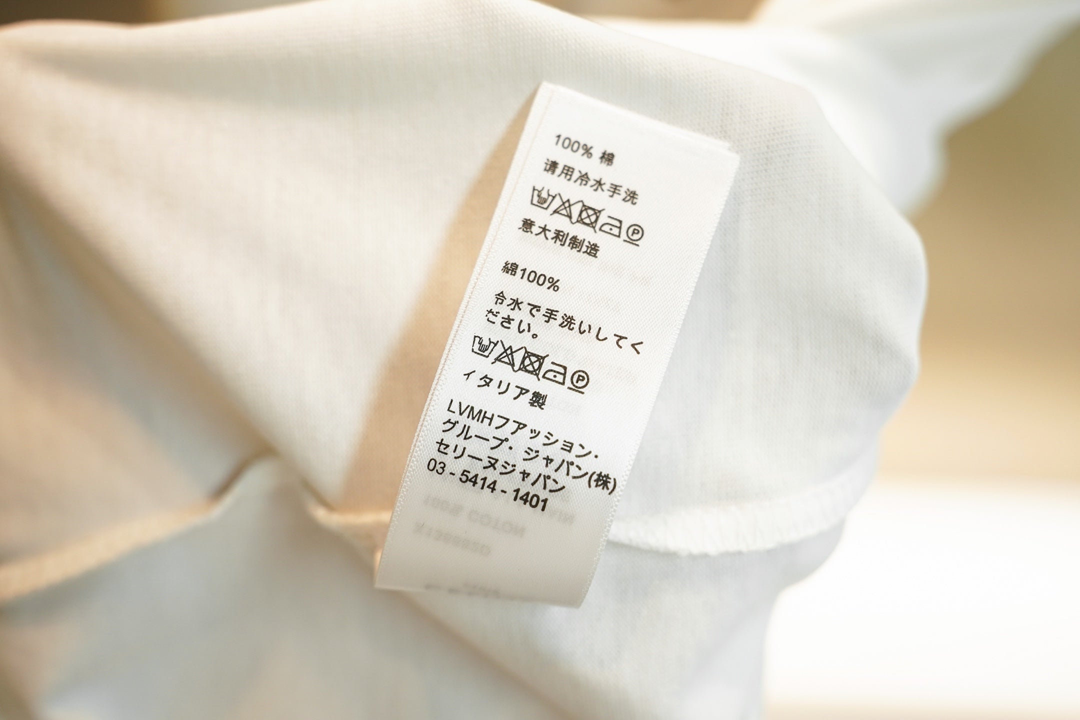 CELINE 26S T-SHIRT 205