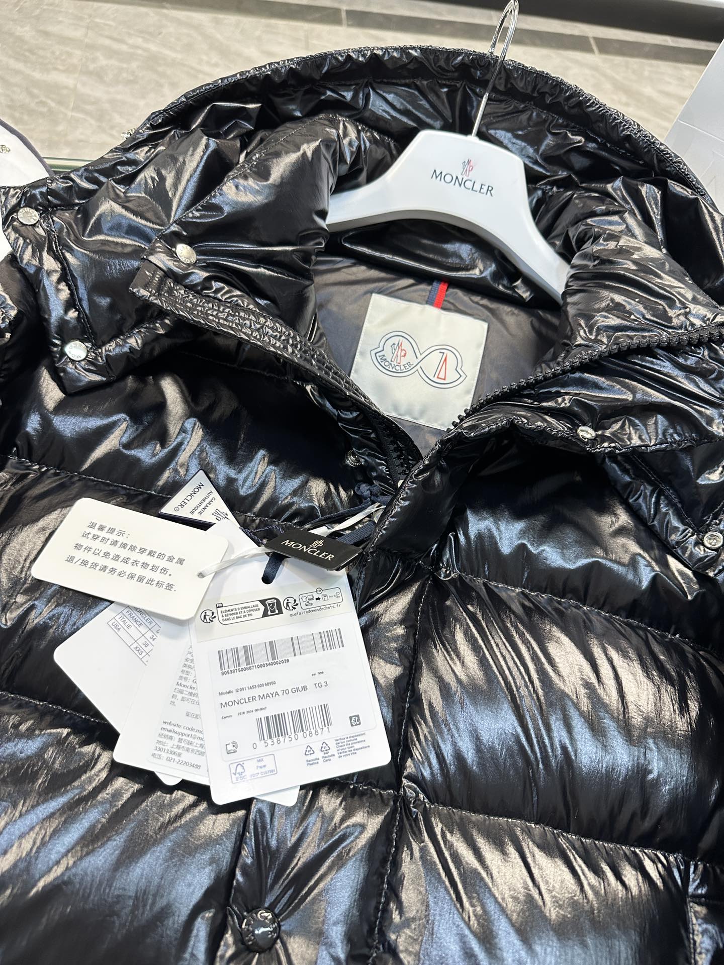 MONCLER 25S JACKET IN BLACK 030