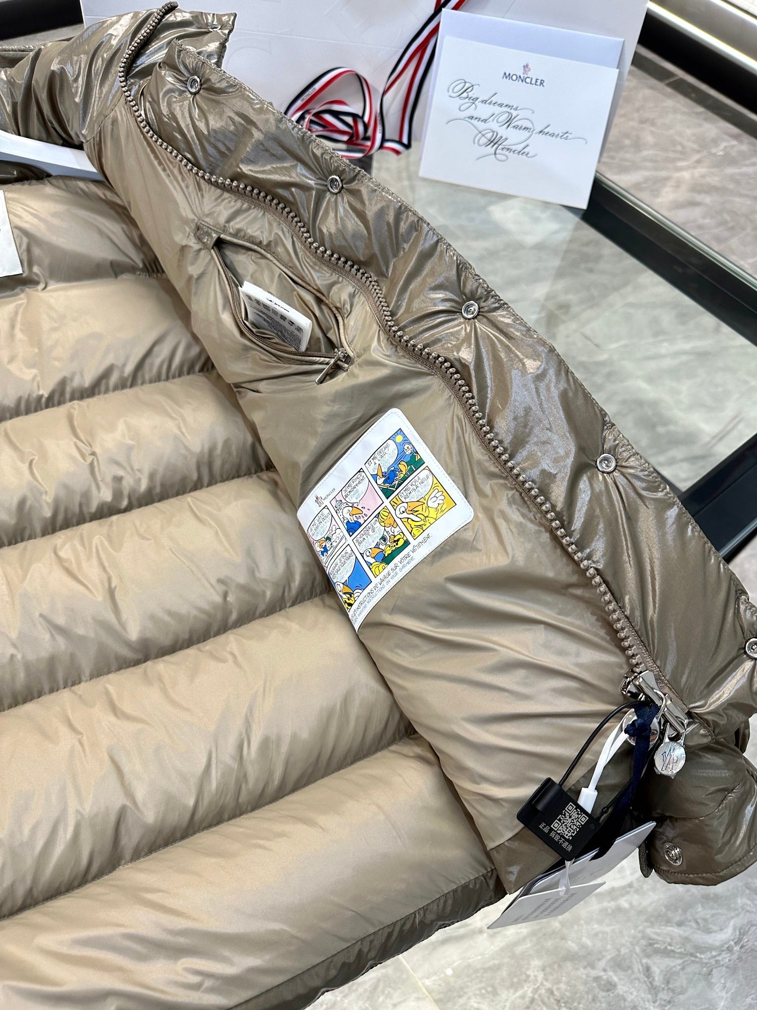 MONCLER 25S JACKET IN BROWN 029