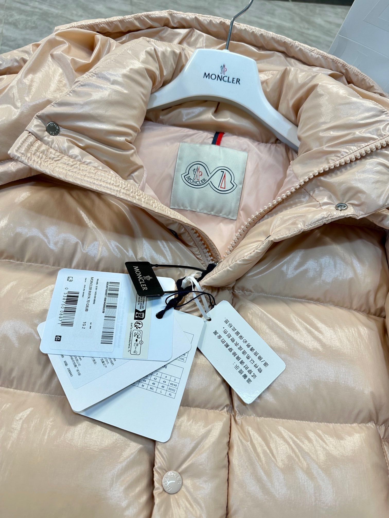 MONCLER 25S JACKET IN LIGHT PINK 027