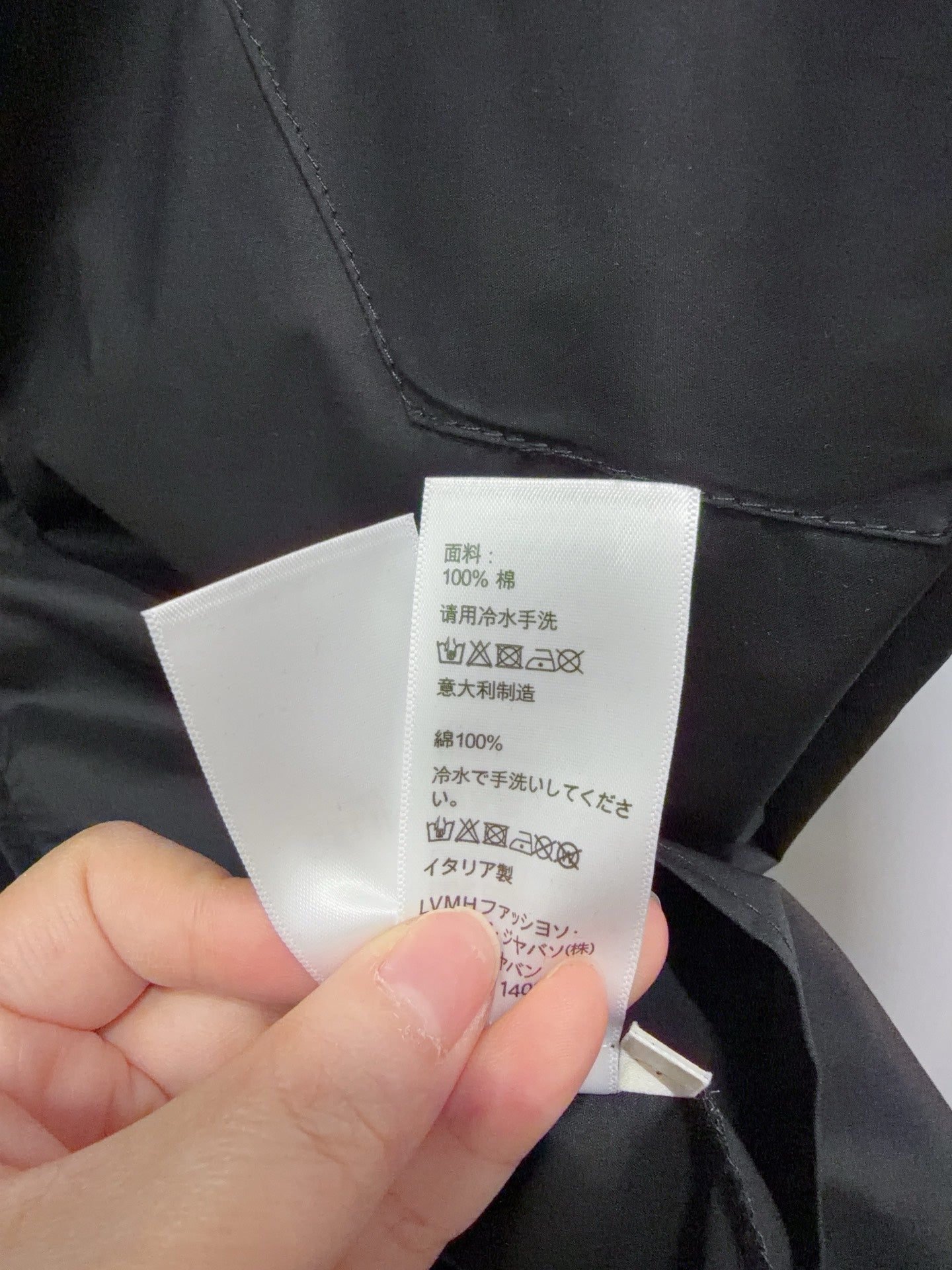 CELINE 26S T-SHIRT 153