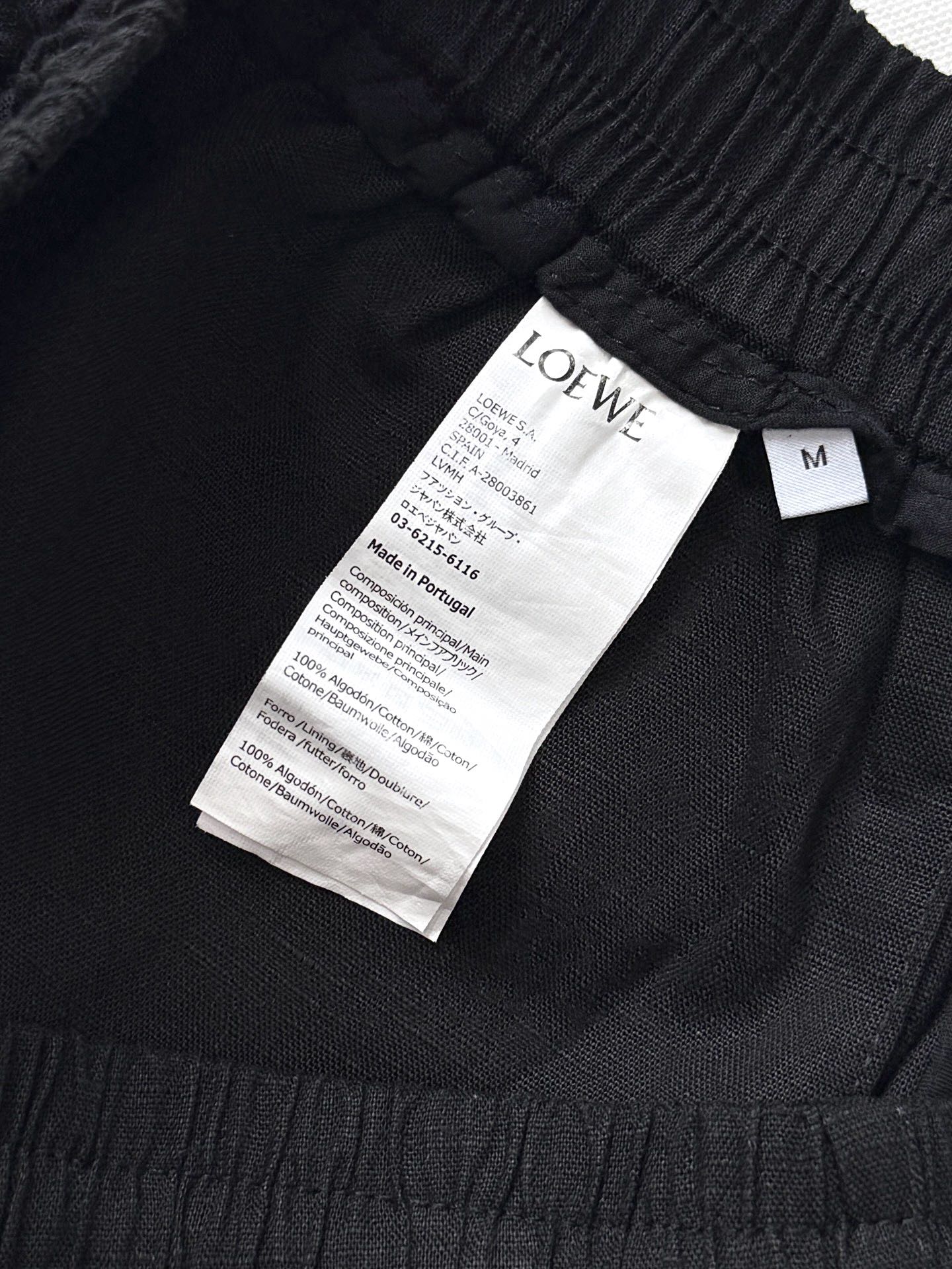 LOEWE RELAXED STRAIGHT PANTS STYLE 106