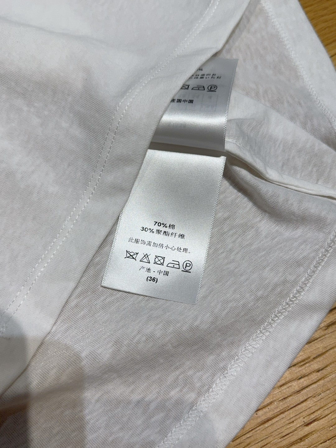 DIOR 25S T-SHIRT STYLE 106