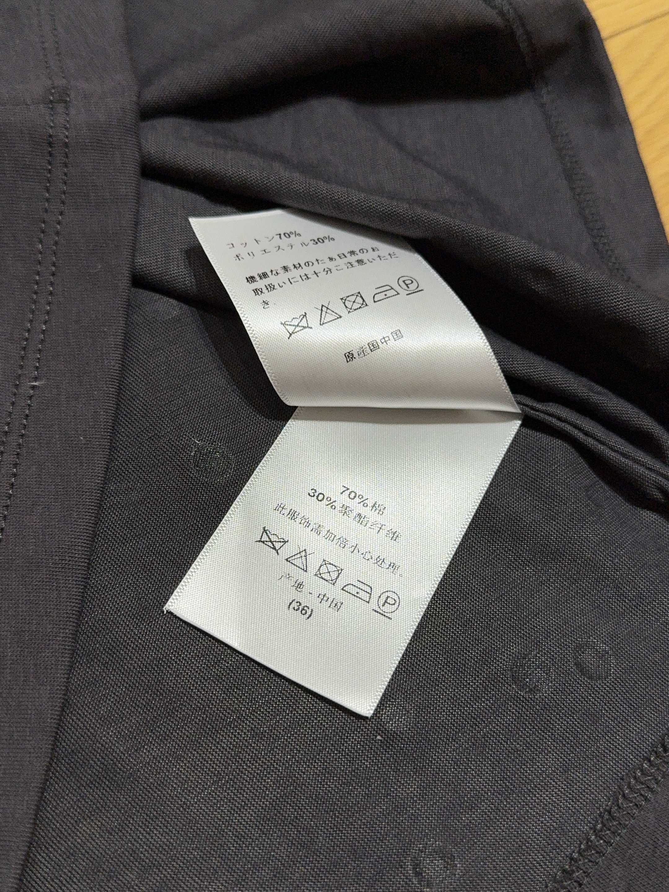 DIOR 25S T-SHIRT STYLE 110