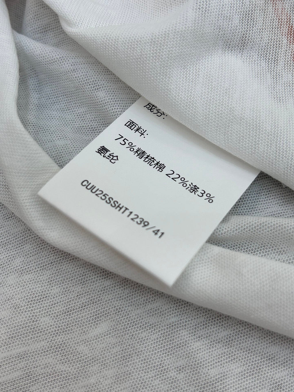 STRIPED LONG SLEEVE T SHIRT 25S IN COTTON 266272