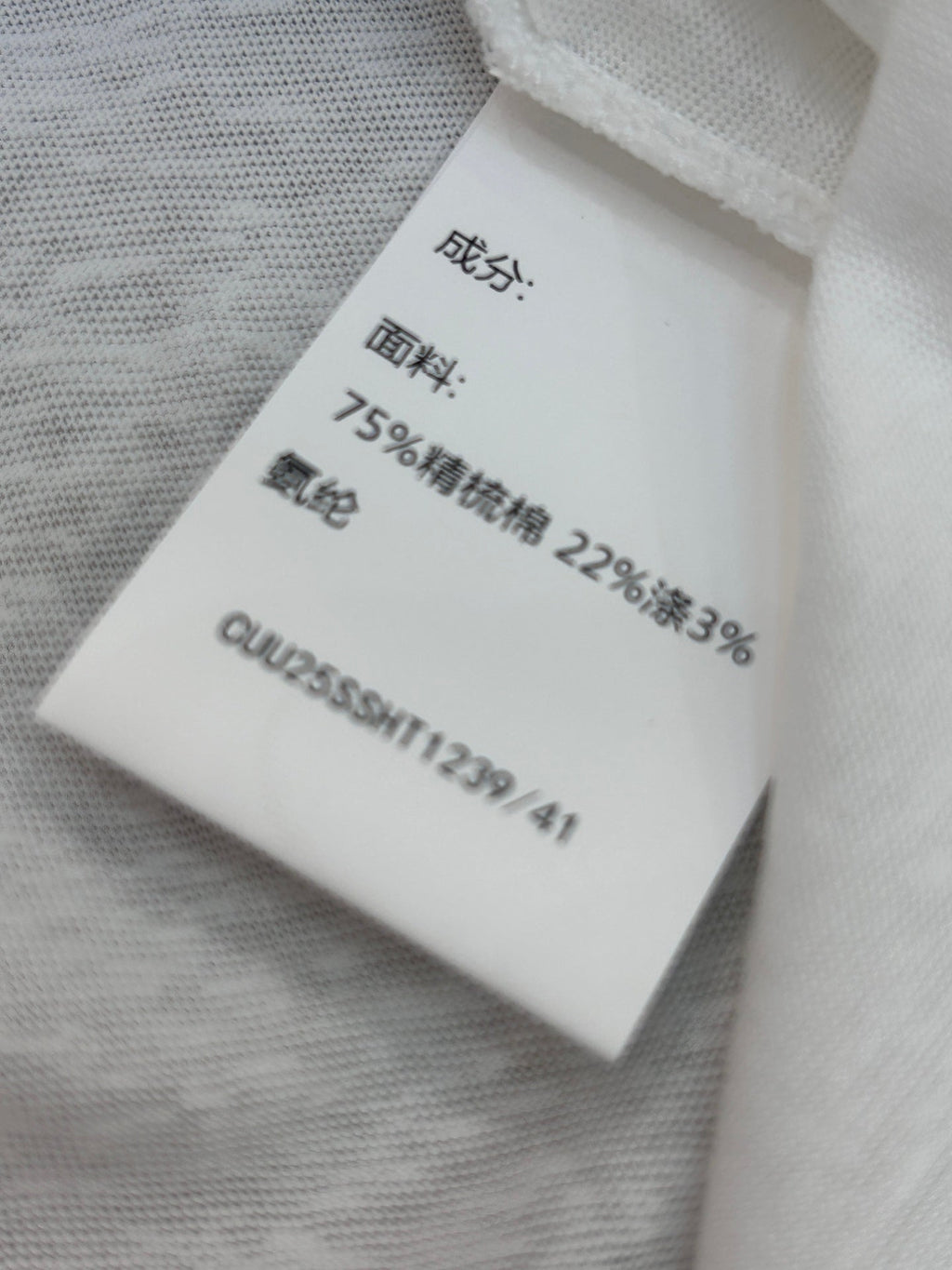 STRIPED LONG SLEEVE T SHIRT 25S IN COTTON 266277