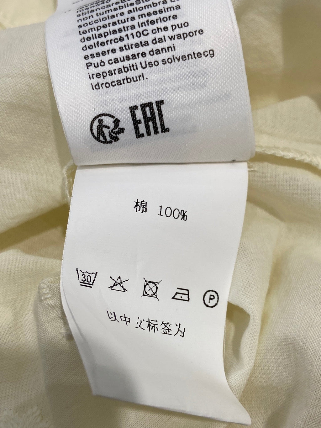 ROUND NECK EMBROIDERED SHIRT 25S IN COTTON 266154