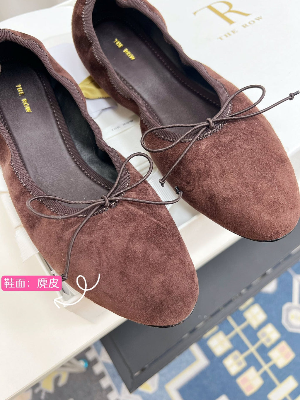 THE ROW 26S BALLET FLATS IN DARK BROWN SUEDE ELASTIC TRIM WITH BOW