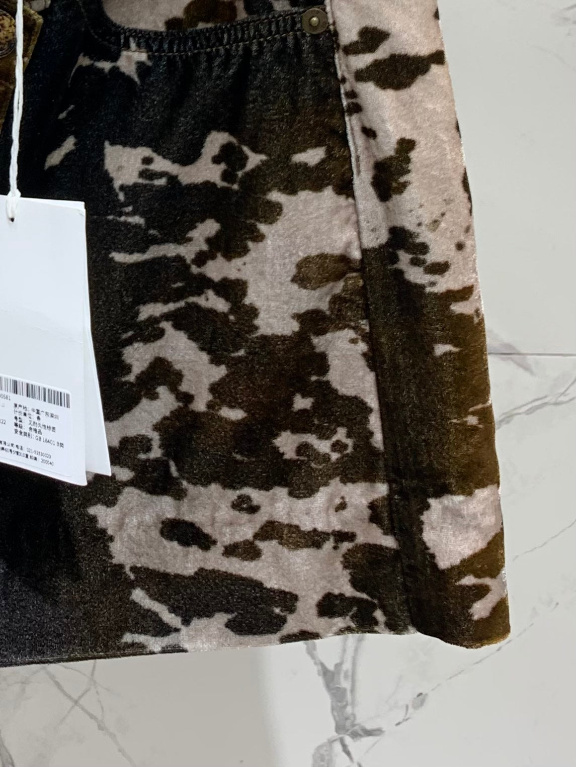 DIOR 25S MINI SKIRT CAMOUFLAGE STYLE 007